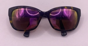 MAUI JIM MONTURAS SOLO GAFAS PLUMERIA MB-SG MARRÓN 55-17-135 - Imagen 1 de 9