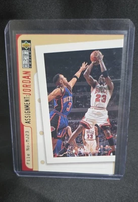 96-97 Upper Deck Collector's Choice Assignment Майкл Джордан, Джон Старкс #364 - Изображение 1 из 2