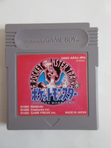 NINTENDO GAME BOY Pocket Monster RED cartridge only - Picture 1 of 2
