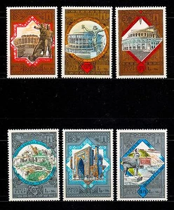 UdSSR RUSSLAND BRIEFMARKE / Mint. Tourismus UdSSR-1979: Samarkand/Taschkent/Jerewan/Tiflis. - Bild 1 von 1