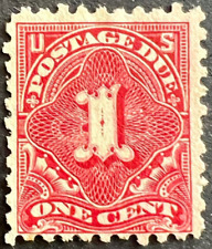 Scott#: J52 - Postage Due: 1¢ 1917 Perf 10 single stamp MHOG