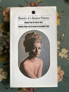 Memoirs Of A Russian Princess Katoumbah Pasha 1967 1st Printing - Picture 1 of 15
