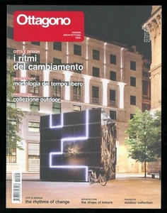 Architettura Ottagono design Architecture Magazine 250 maggio 2012 - Picture 1 of 1