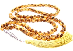 TASBIH WITH 33x SUBHAN-ALLAH 33X ALHAMDU-LILLAH 33X ALLAHU-AKBAR ON ZAITOON BEAD - Picture 1 of 7