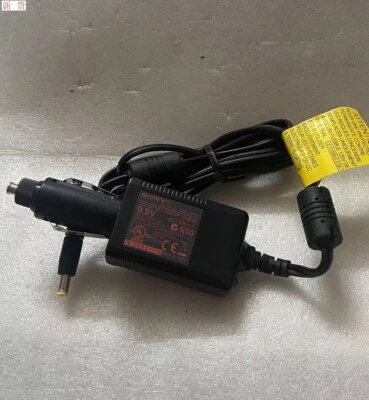 Adaptador de coche Sony DCC-FX110 9,5 V 2,0 A reproductor de DVD portátil DVP-FX970, FX810, FX950 Foto 1 de 4