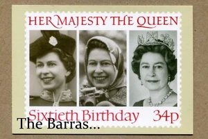 EL SEXAGÉSIMO CUMPLEAÑOS Su Majestad la Reina. Correo real del Reino Unido 1986, postal #d - Imagen 1 de 2