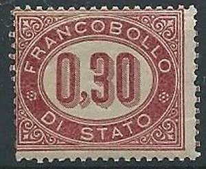 1875 KÖNIGREICH STAATSDIENST 30 CENT POSTFRISCH ** - ED404 - Bild 1 von 1