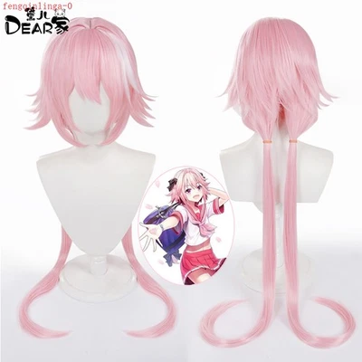 Pelucas Cosplay Anime Fate/Grand Order Saber Astolfo Rosa Doble Cola de Caballo Pelo Falso Foto 1 de 4