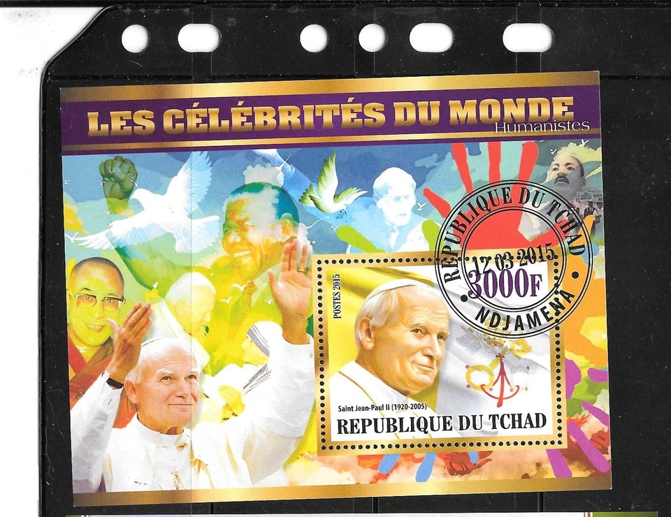 CHAD 2015 PAPA CTO USADO XF HERMOSA HOJA DE RECUERDO SELLO TÓPICO Foto 1 de 1