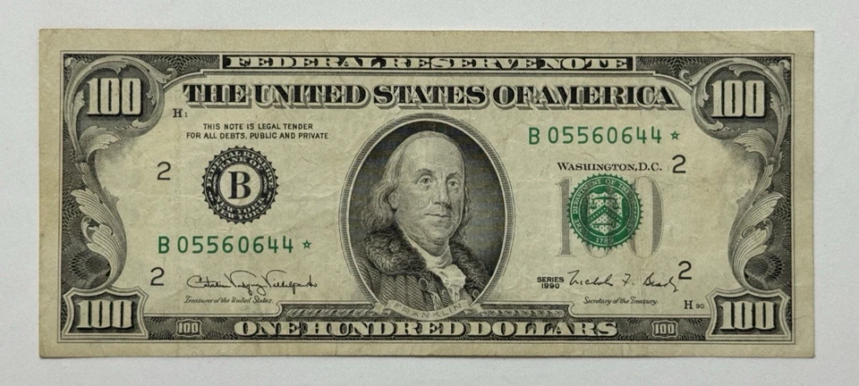 1990 $100 Federal Reserve Note New York  (Small Face) ~ STAR NOTE ~ - Image 1 of 2