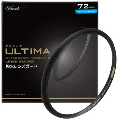 HAKUBA 72mm Lens Protection Filter ULTIMA WR - Image 1 of 4