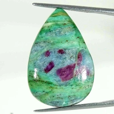 25.20Cts Natural Ruby in Fuchsite Pear Cabochon Loose Gemstone 20x29x4mm - Image 1 of 4