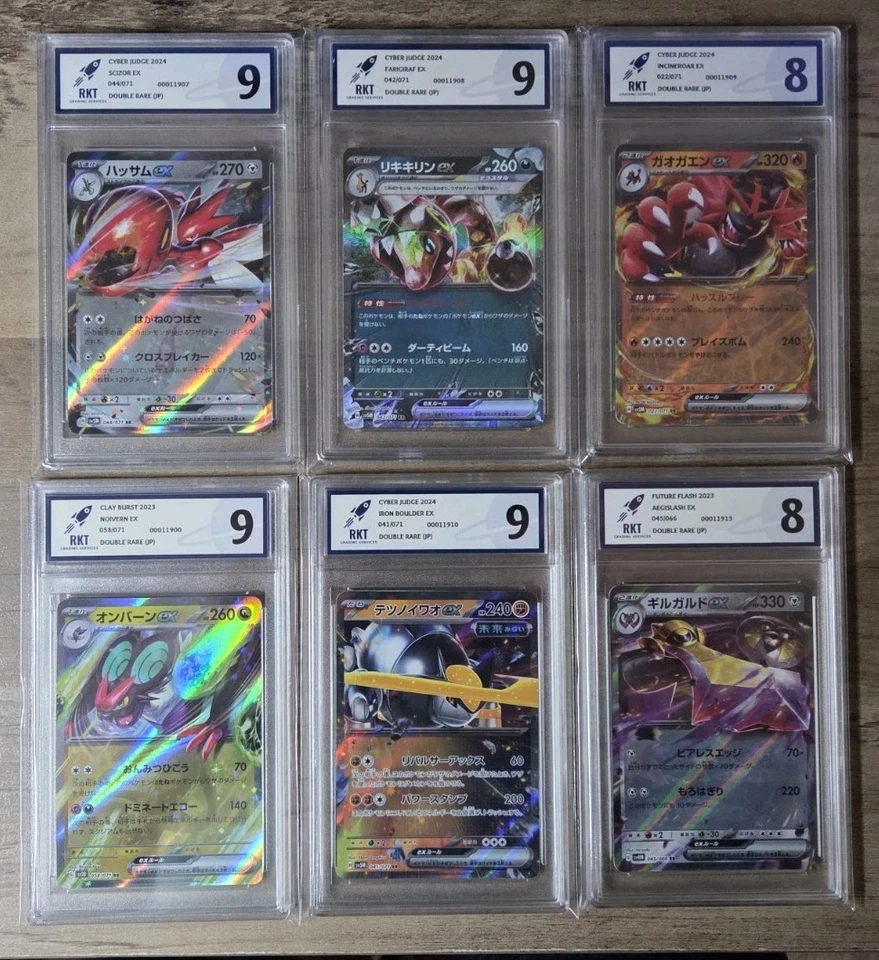 RKT Grading Pokémon Japanese Graded Cards Bundle X6 Double Rare Ultra Rare - Image 1 of 1