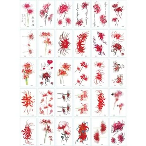 Tattoo Sticker red spider lilly tattoos Set of 30 Ma Approximately 5.7cm x 9.7cm - Picture 1 of 7