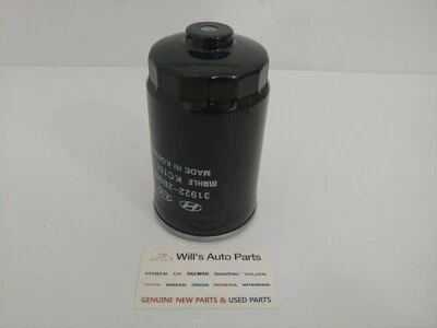 GENUINE BRAND NEW FUEL FILTER SUITS HYUNDAI SANTA FE 2006-2012 2.2L DIESEL - Image 1 of 4