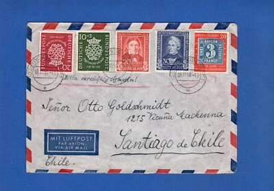 GERMANY 1950 AIR COVER TO CHILE, DUSSELDORF CANCEL, CV +300 EUROS - Image 1 of 2