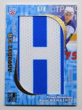 2012-13 KHL All-Star Letter #ABC-046 Renat Mamashev 6/8