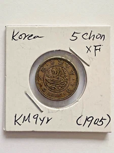 1905 korea 5 chon coin , as pic - Picture 1 of 2