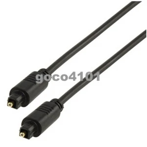 DIGITAL FIBRE OPTICAL AUDIO CABLE TOSLINK PLUG TO TOSLINK PLUG CABLE LEAD 10M - Bild 1 von 1