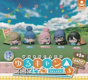 Piedras de pie Gashapon para campamento relajado Onemutan TEMPORADA 3 todos los tipos - Imagen 1 de 1