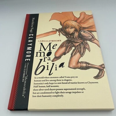 Norihiro Yagi Claymore Illustrations Memorabilia Art Book FROM JAPAN RARE Manga - Image 1 of 4