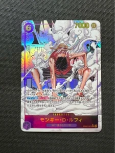 One Piece Card Monkey D Luffy EB02-061 SEC Parallel Rare Art Manga Japanese - Picture 1 of 10