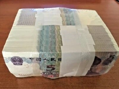 CHINA 5 Yuan P-903 2005 X 1,000 (1000) Pcs, Full Brick, 10 Bundle, MAO UNC NOTE - Image 1 of 4