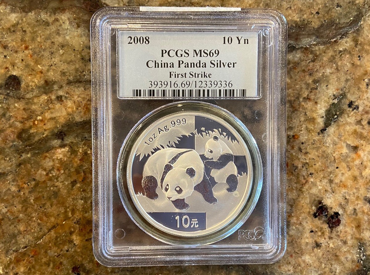 1981年 中華人民共和国 記念硬貨 MS 69 1981年 中華人民共和国 記念硬貨 MS 69 1981年 中華人民共和国
