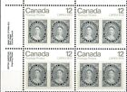 Canada PB#753ii - 12d Queen Victoria (1978) 12¢ (DULL)(UL)