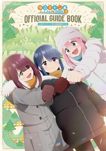 Yurucamp Season 3 Official Guide Japanese book anime Yurukyan Yurucan yuru camp - Picture 1 of 1