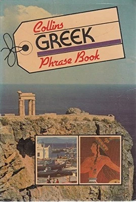 Greek Phrase Book Hardback Book The Fast Free Shipping - Image 1 of 2