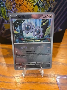 Klink (patrón Master Ball) común SV: perno negro 061/086 casi nuevo - Imagen 1 de 3