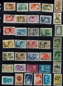STOCK PAGE OF USED STAMPS FROM HUNGARY - Picture 1 of 1