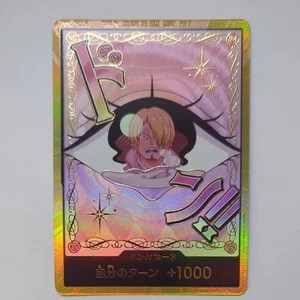 One Piece DON Card Charlotte Pudding PRB-02 [Gold Frame] THE BEST vol2 - Picture 1 of 2