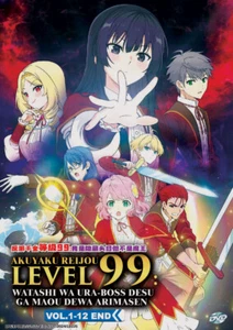 Akuyaku Reijou Level 99 (Villainess Level 99) Vol. 1-12 End - *English Subbed* - Imagen 1 de 2