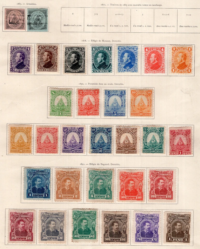 HONDURAS, YV # 1/42, NOT CONSECUTIVE, MH - USED - Image 1 of 1