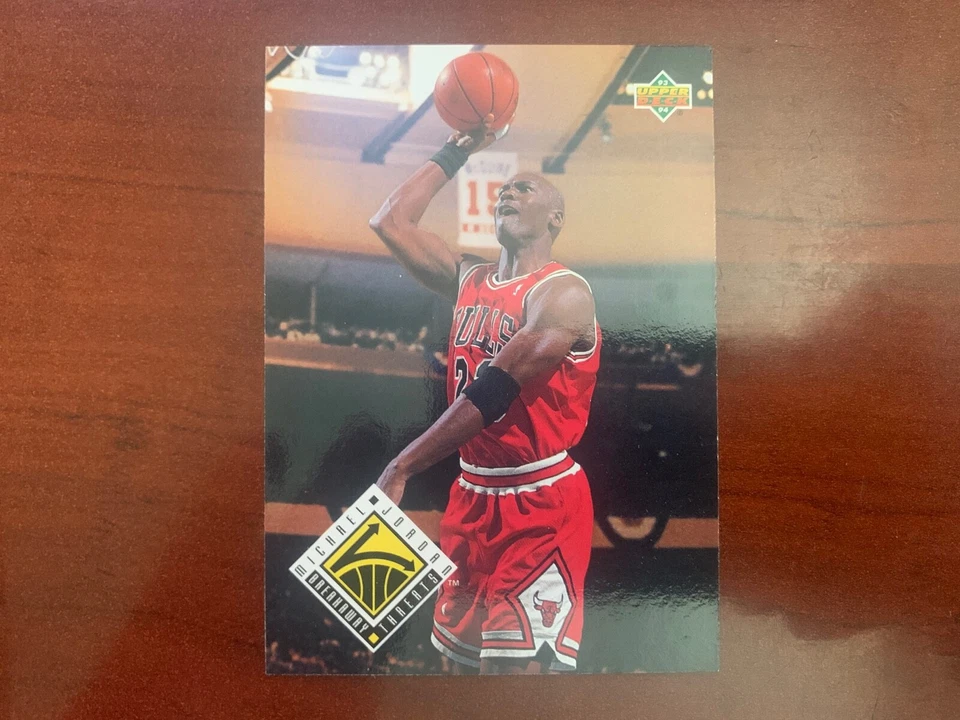 1993-94 Upper Deck Basketball (251 - 510) - You Pick - Complete Your Set - Image 1 of 1