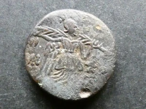 T19.36. Black Sea Area, Pontos, Amisos, AE21, c.120-63 BCE. - Picture 1 of 2