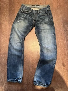 Denham Japandenim neuwertig W32 Np 370.-€ - Bild 1 von 11