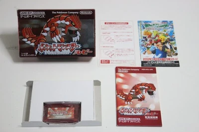 Pokemon Ruby Version Game Boy Advance GBA Nintendo, 2002 Japanese Ver. Excellent - Image 1 of 4