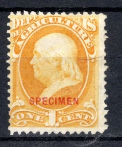 US Briefmarken - Official - Special Printing Scott # O1S NGAI (G205) - Bild 1 von 1