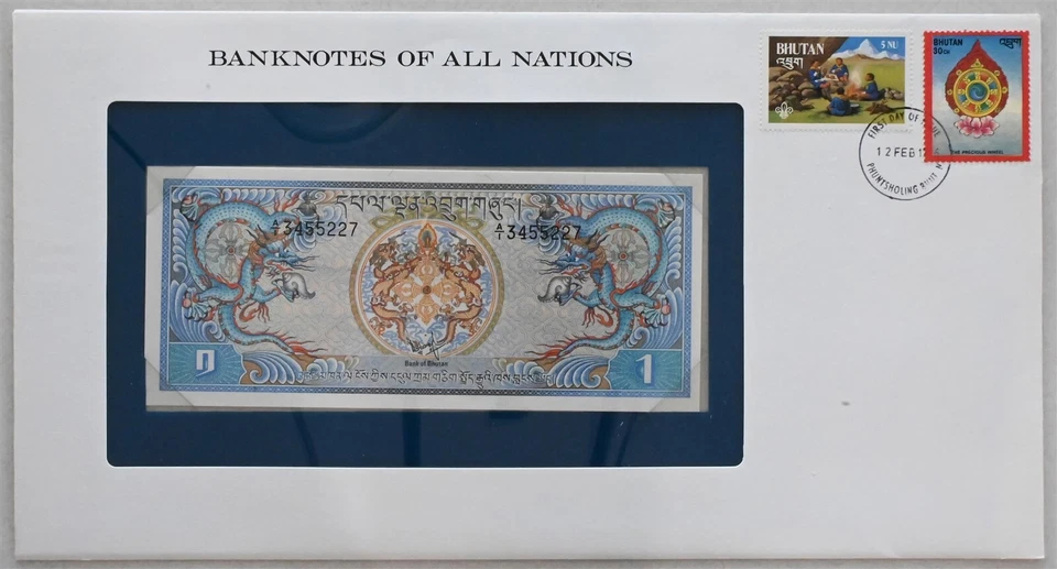 Bhutan 1984 Ngultrum Bank notes of all nations. 2 stamps RC0548 combine shipping - Image 1 of 2