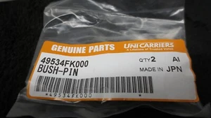 49534-FK000 BUSHING, STEER AXLE NISSAN - Bild 1 von 3