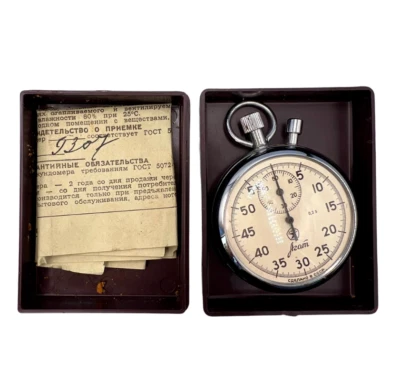 Vintage Mechanical Stopwatch Of Metal Chrome With Passport Agate Box 1989 Ussr - Image 1 of 4