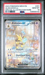 2023 POKEMON MEW EN-151 SPECIAL ILLUSTRATION RARE #201 ALAKAZAM EX PSA 10 - Picture 1 of 4