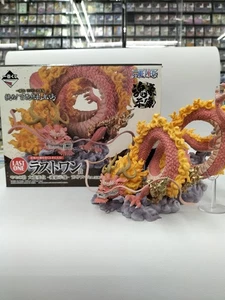 Bandai Último Premio Momonosuke Dairyu Cambio - Sougaku - Última Pieza Ichibankuji - Imagen 1 de 8