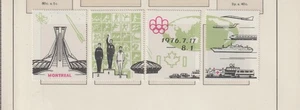 Viñetas Juegos Olimpicos Montreal año 1976 (HH-355) - Picture 1 of 1