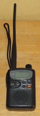 Radio ricetrasmettitore FM dual band ICOM Q7A - Immagine 1 di 4