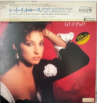 Gloria Estefan & Miami Sound Machine - Let It Loose - Japan Vinyl OBI -28-3P-822 - Image 1 of 3