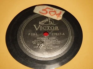 Lena Horne 78 RPM Victor 27817 Moanin' Low I Gotta Right To Sing The Blues 1941 - Picture 1 of 5